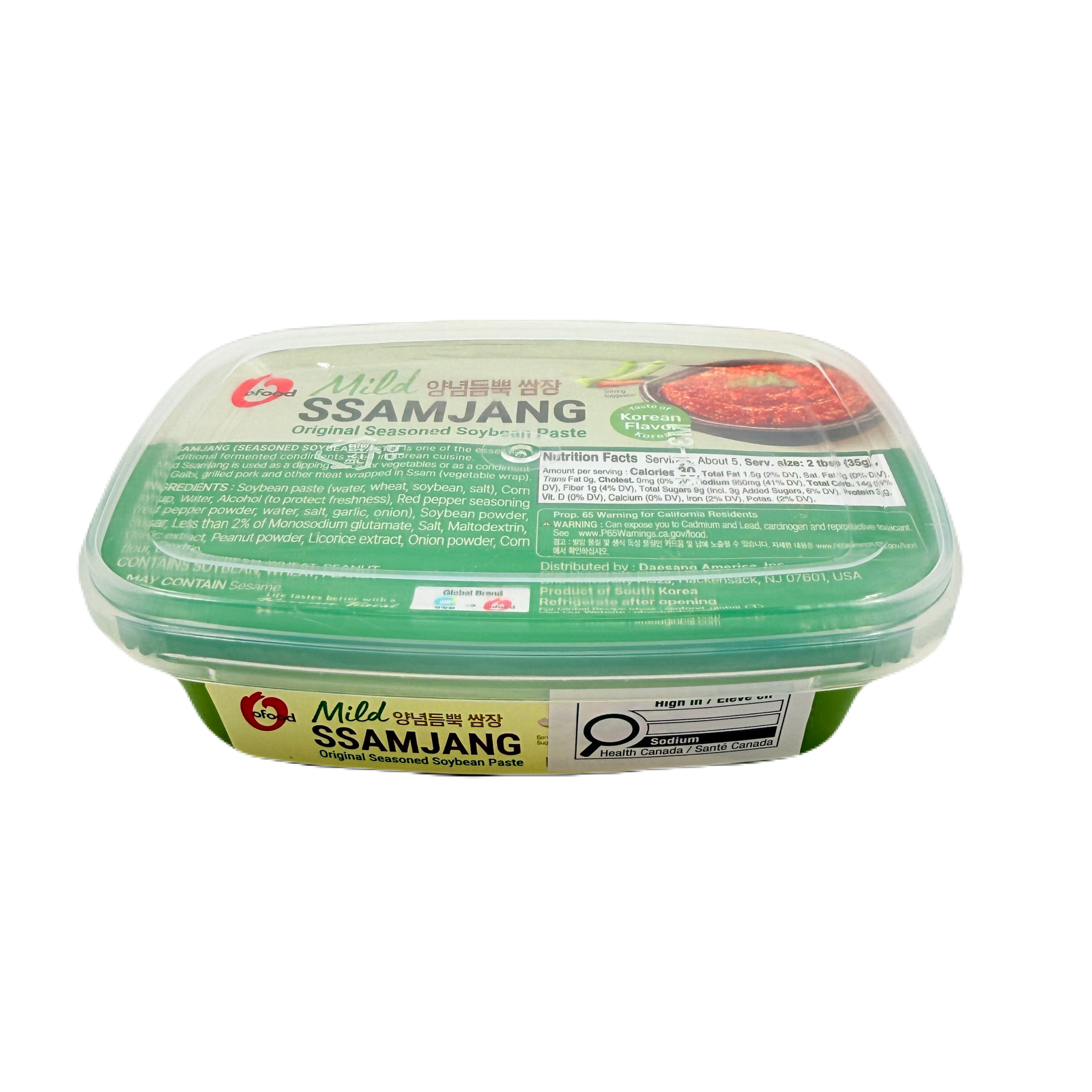 DS SEASONED SOYBEAN PASTE (170G*20) 청정원 오푸드 쌈장