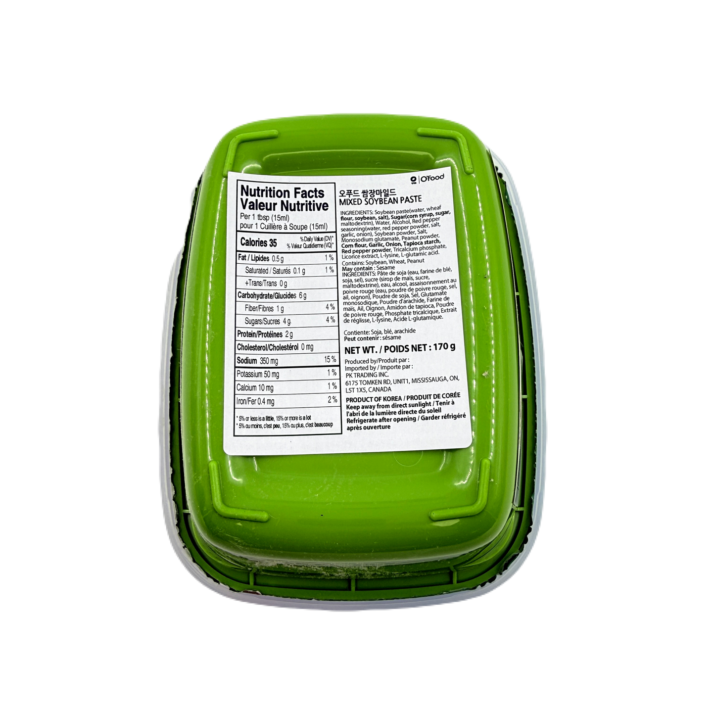 DS SEASONED SOYBEAN PASTE (170G*20) 청정원 오푸드 쌈장