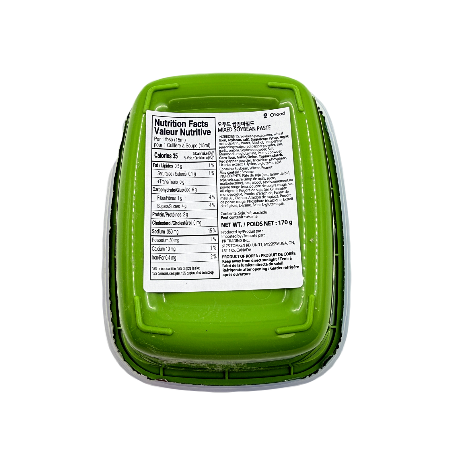 DS SEASONED SOYBEAN PASTE (170G*20) 청정원 오푸드 쌈장