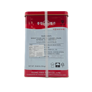 LION SOY BEAN PASTE 18KG 사자표 춘장