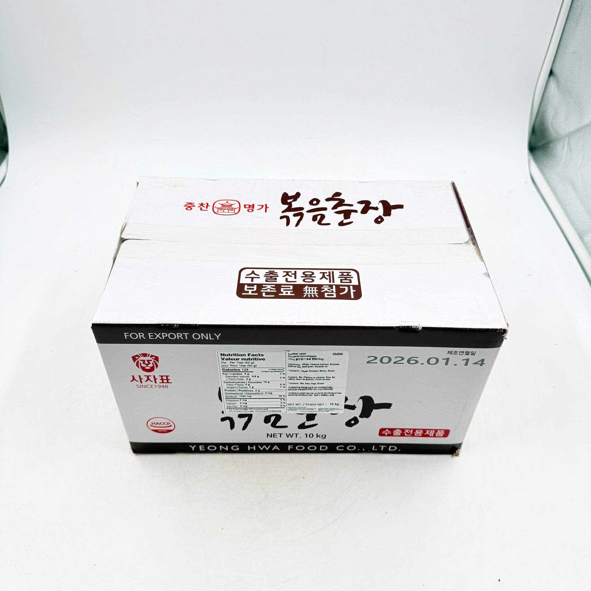 LION SOY BEAN PASTE 10KG 사자표 볶음춘장
