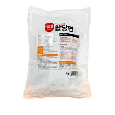 CJ DRIED VERMICELLI (1KG*10) 해찬들 찰 당면