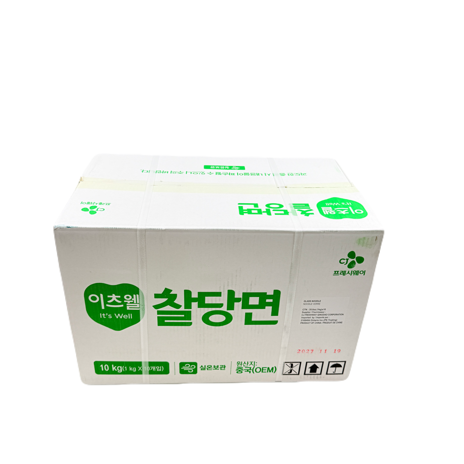 CJ DRIED VERMICELLI (1KG*10) 해찬들 찰 당면