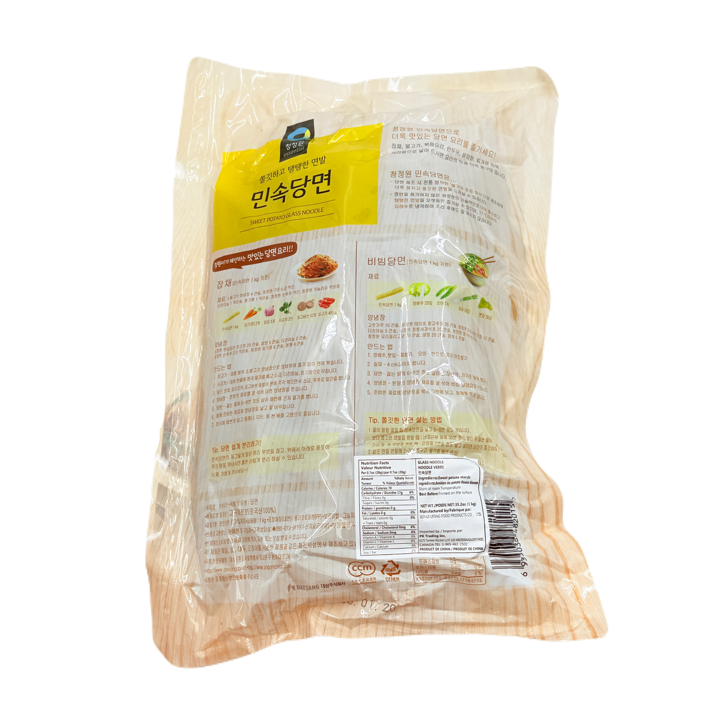 DS MINSOK DRIED VERMICELLI  (1KG*10) 청정원 민속 당면
