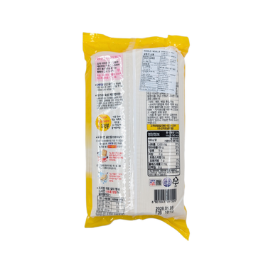 OTTOGI PLAIN NOODLES (1.5KG*9) 오뚜기 옛날 국수 소면