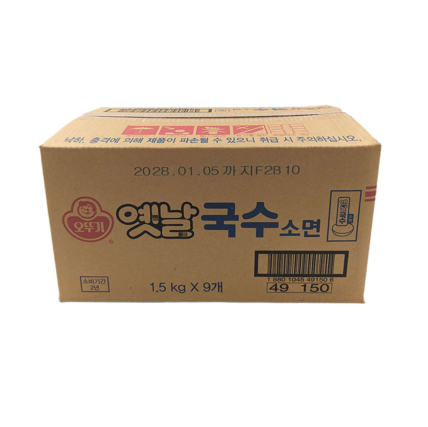 OTTOGI PLAIN NOODLES (1.5KG*9) 오뚜기 옛날 국수 소면