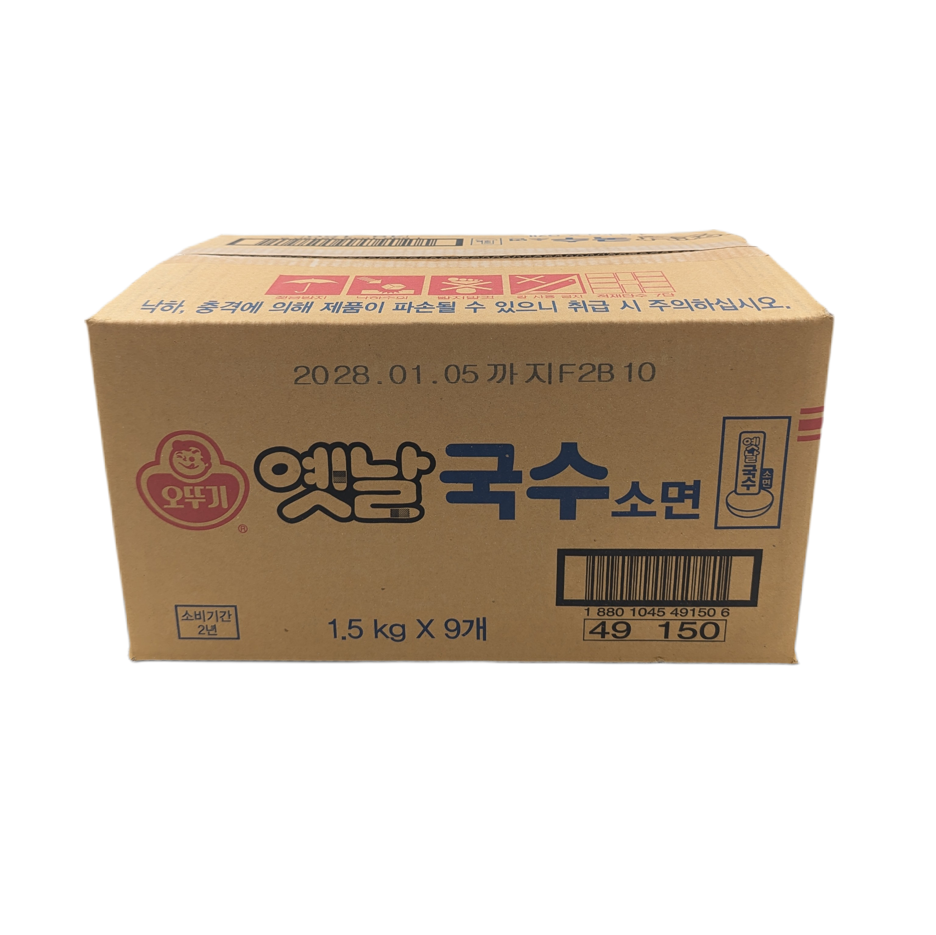 OTTOGI PLAIN NOODLES (1.5KG*9) 오뚜기 옛날 국수 소면
