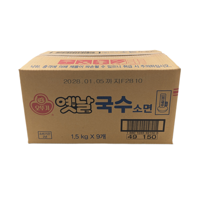 OTTOGI PLAIN NOODLES (1.5KG*9) 오뚜기 옛날 국수 소면