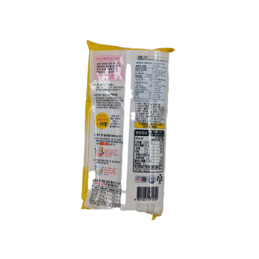 OTTOGI PLAIN NOODLES (900G*15) 오뚜기 옛날 국수 소면