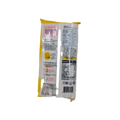 OTTOGI PLAIN NOODLES (900G*15) 오뚜기 옛날 국수 소면