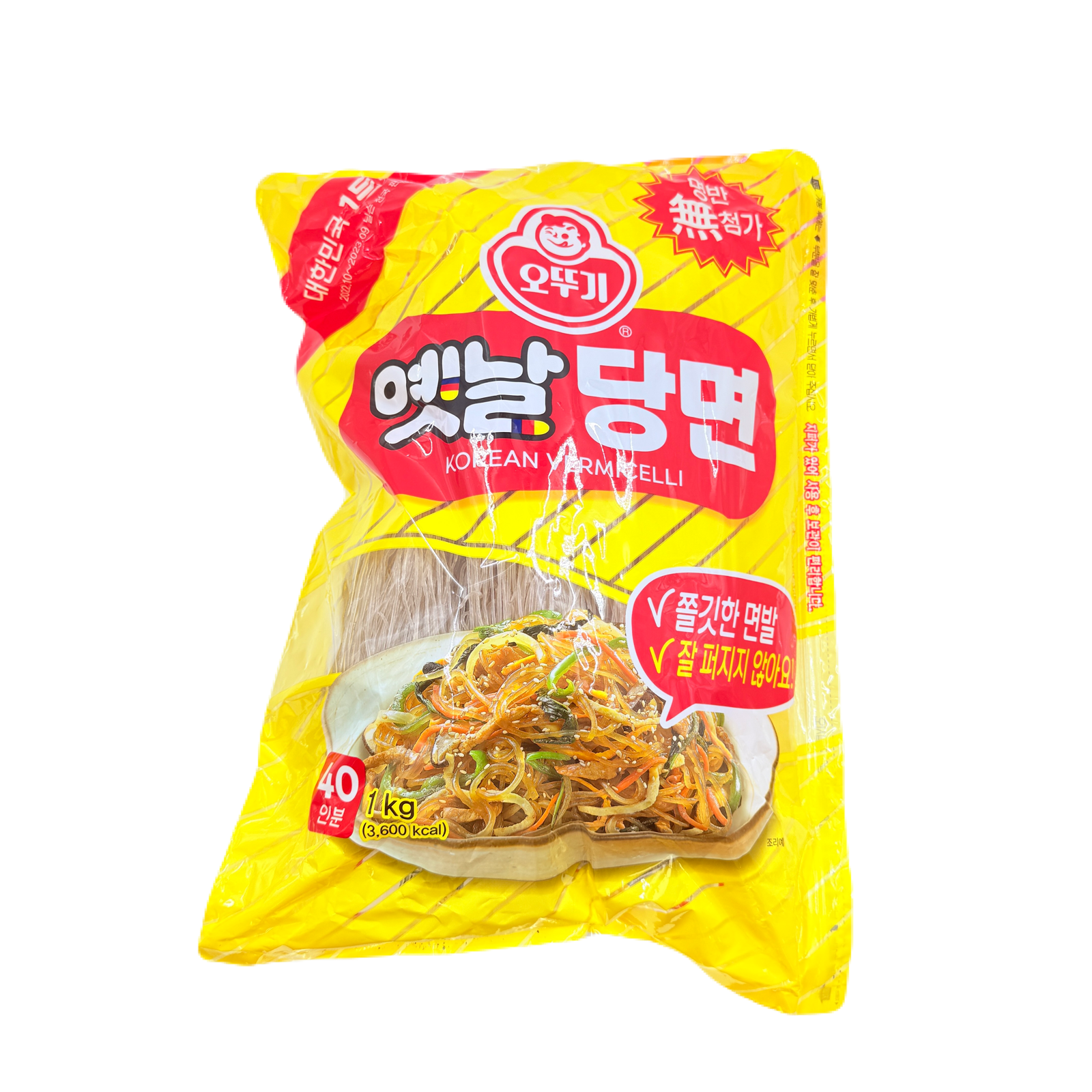 OTTOGI DRIED VERMICELLI (500G*20EA) 오뚜기 옛날 당면