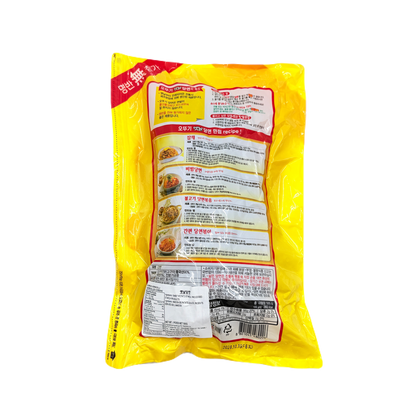 OTTOGI DRIED VERMICELLI (500G*20EA) 오뚜기 옛날 당면