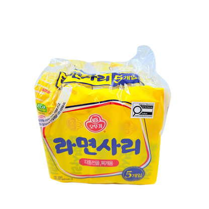 OTTOGI SARIMYON (110G*5*8) 오뚜기 사리면
