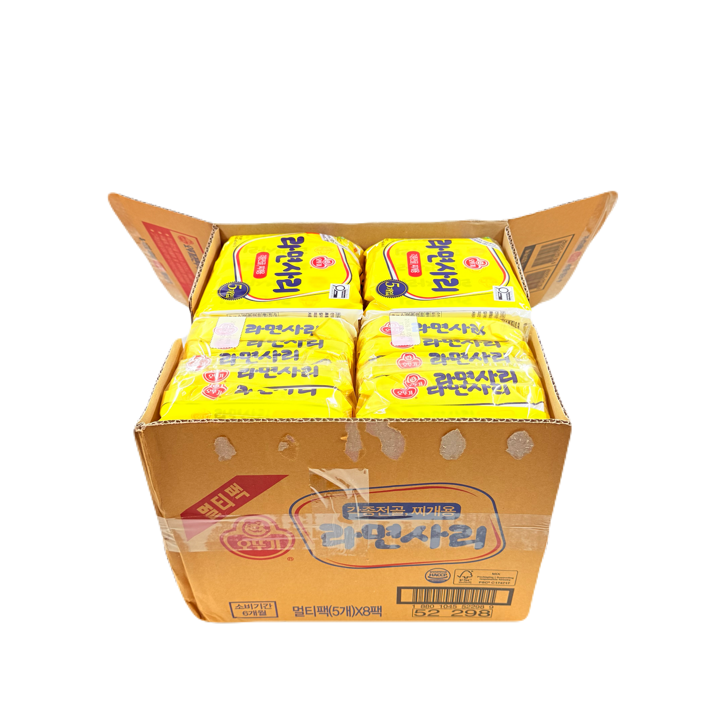 OTTOGI SARIMYON (110G*5*8) 오뚜기 사리면