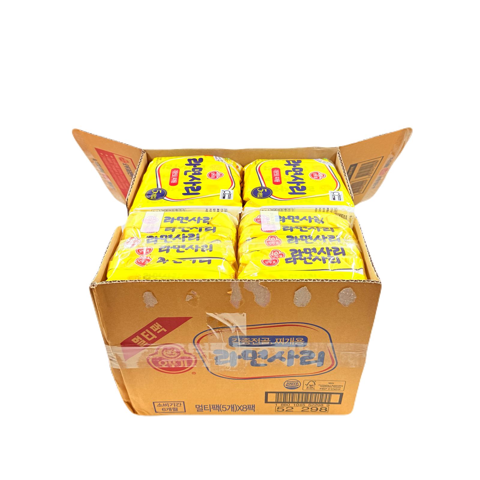 OTTOGI SARIMYON (110G*5*8) 오뚜기 사리면
