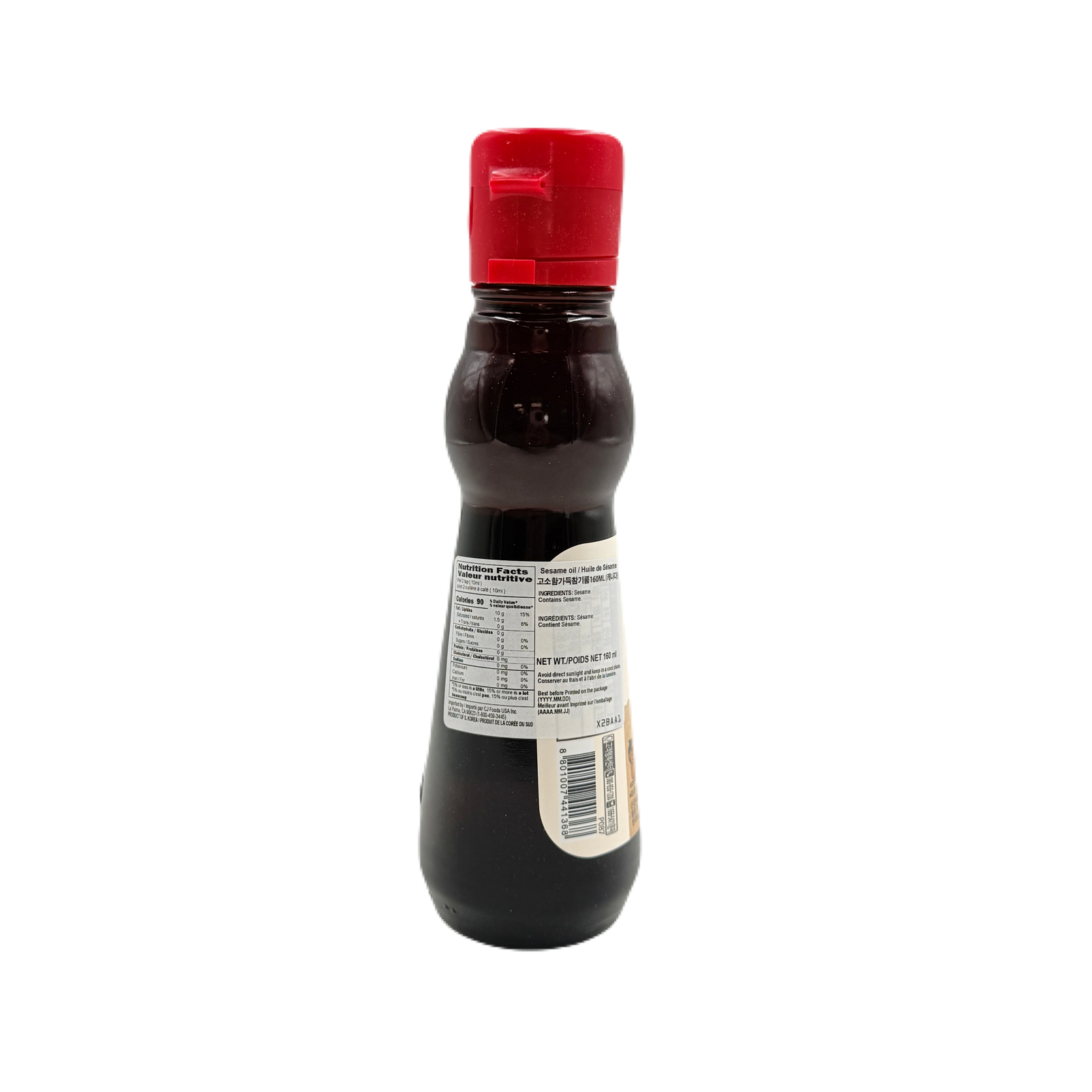 CJ SESAME OIL (160ML*20) CJ 고소한 참기름 (병)