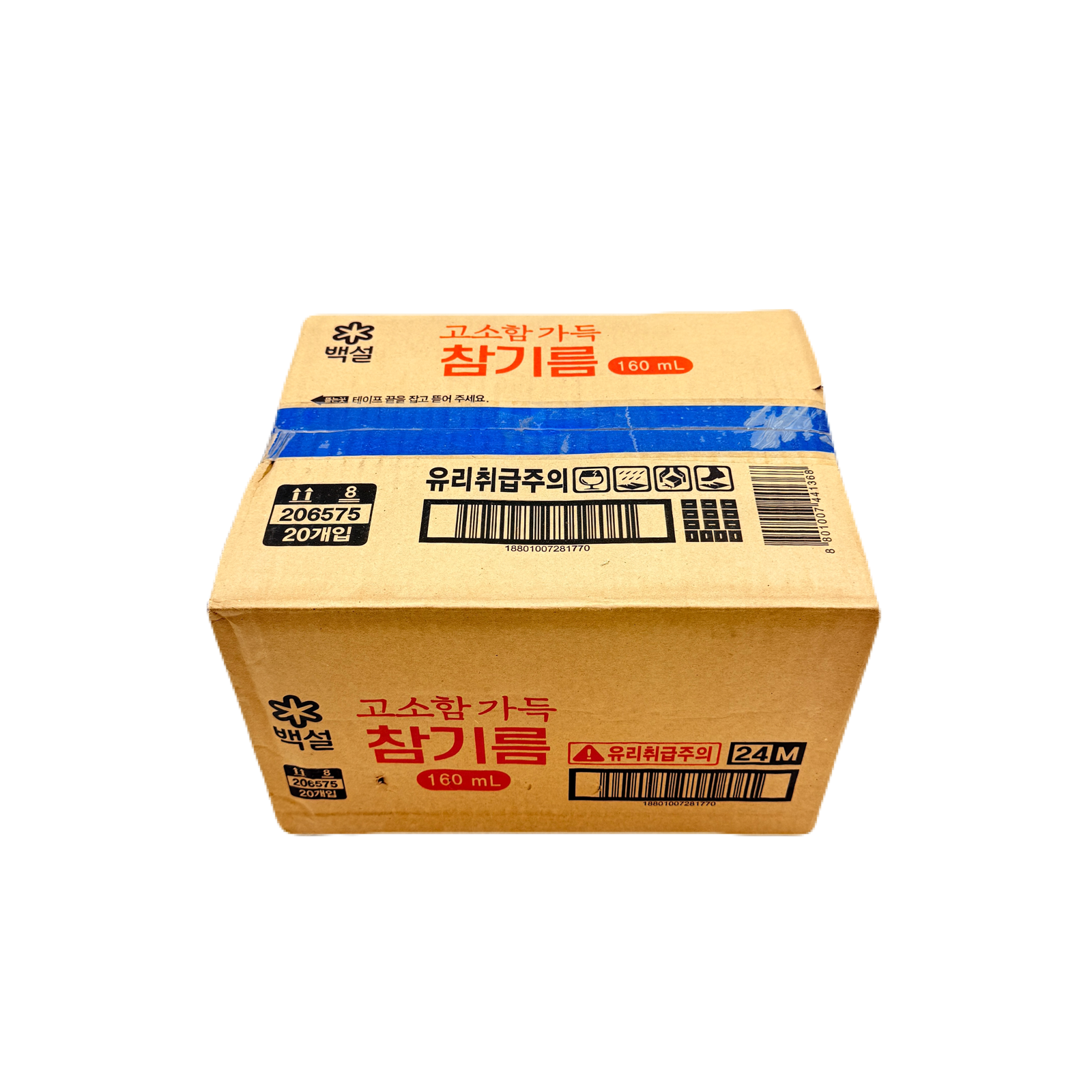 CJ SESAME OIL (160ML*20) CJ 고소한 참기름 (병)