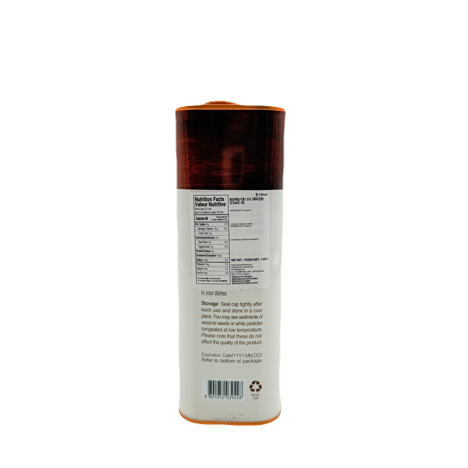 DS SESAME OIL (1.65L*10) 청정원 통참깨 참기름