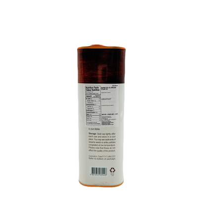 DS SESAME OIL (1.65L*10) 청정원 통참깨 참기름