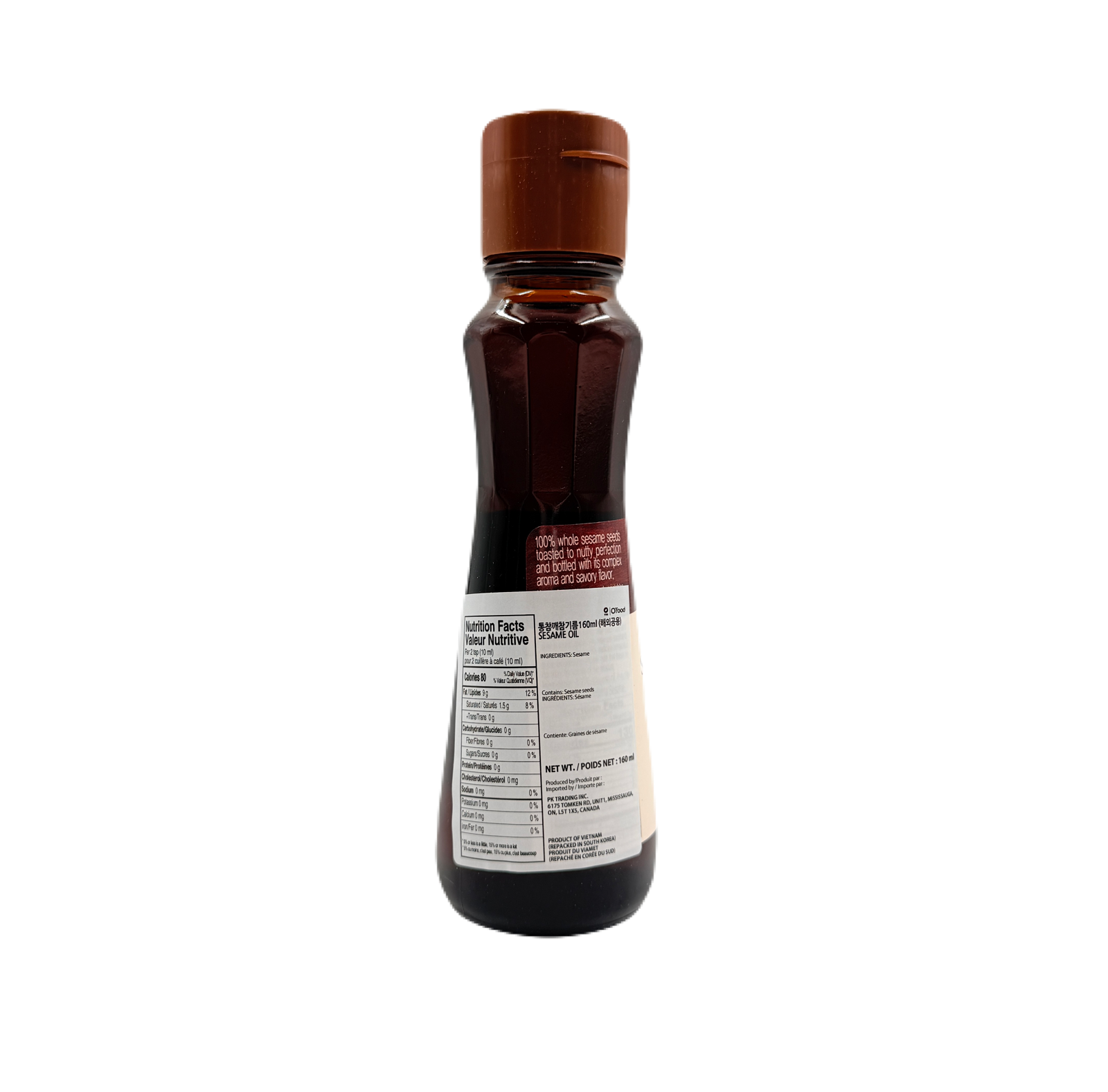 DS SESAME SEED OIL (160ML*20) 청정원 통참깨 참기름 (병)