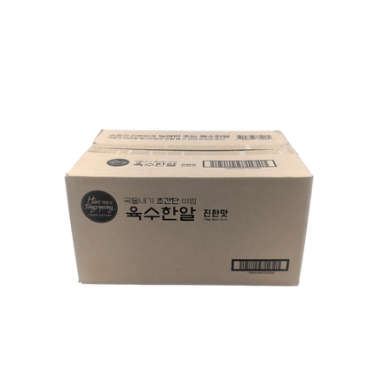 BROTH TABLET(4G*25*10P) 빅마마 육수 한알 칼칼한맛