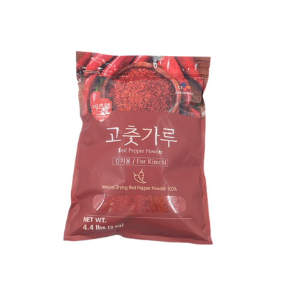 CJ RED PEPPER POWDER FOR KIMCHI(2KG*6) CJ 고추가루 김치용