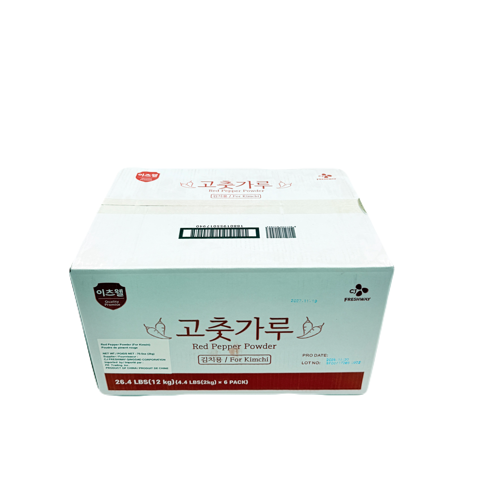 CJ RED PEPPER POWDER FOR KIMCHI(2KG*6) CJ 고추가루 김치용