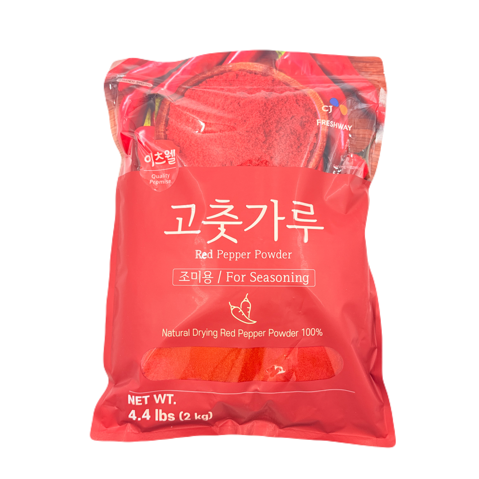 CJ RED PEPPER POWDER FINE (2KG*6) CJ 고추가루 조미용