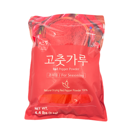 CJ RED PEPPER POWDER FINE (2KG*6) CJ 고추가루 조미용
