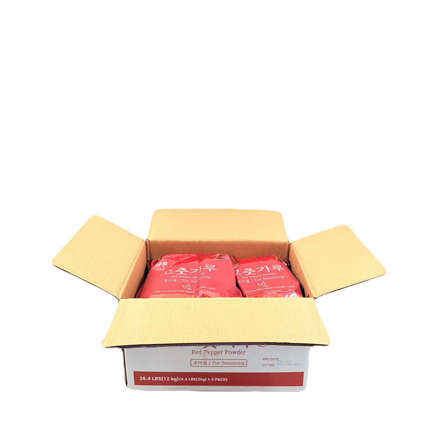 CJ RED PEPPER POWDER FINE (2KG*6) CJ 고추가루 조미용