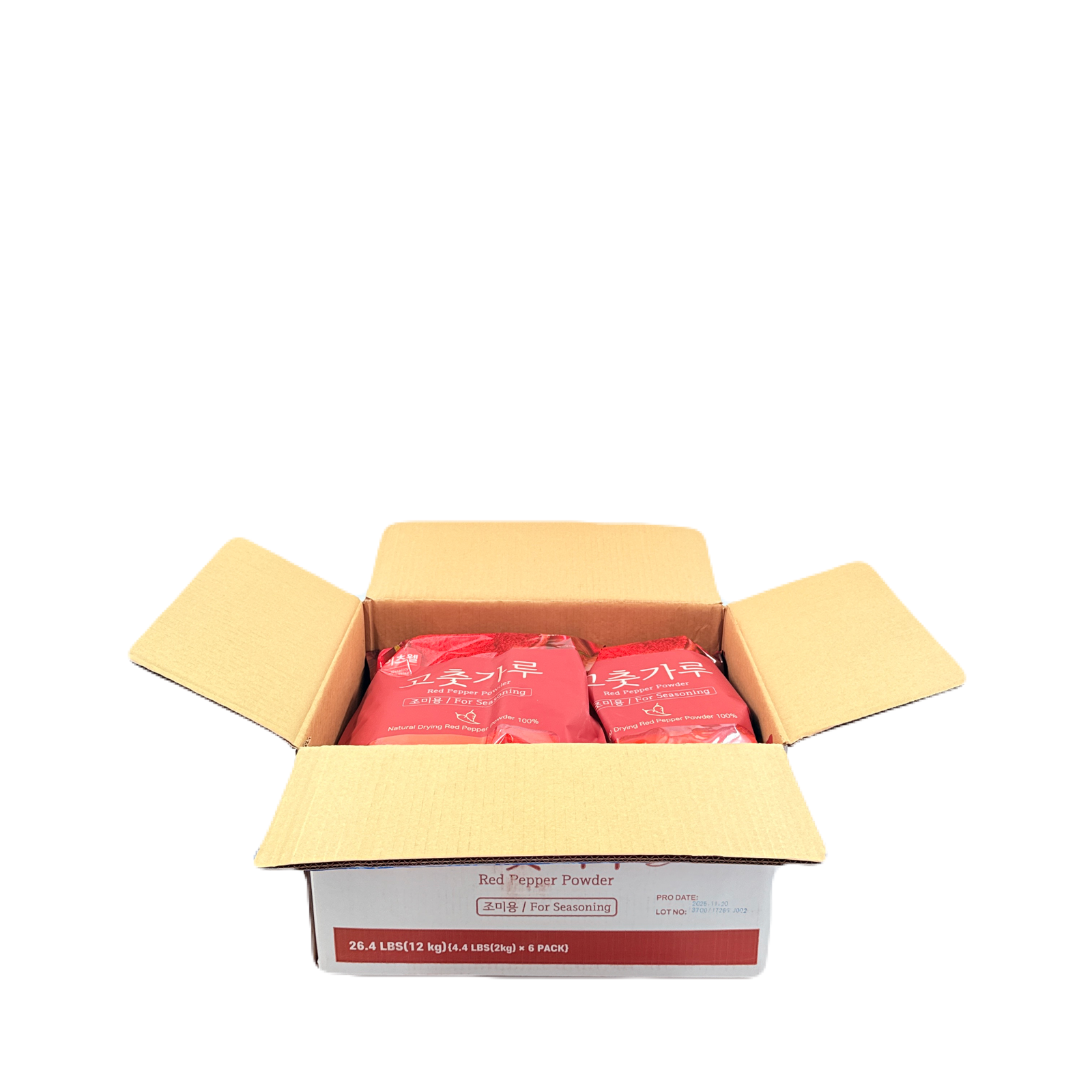 CJ RED PEPPER POWDER FINE (2KG*6) CJ 고추가루 조미용
