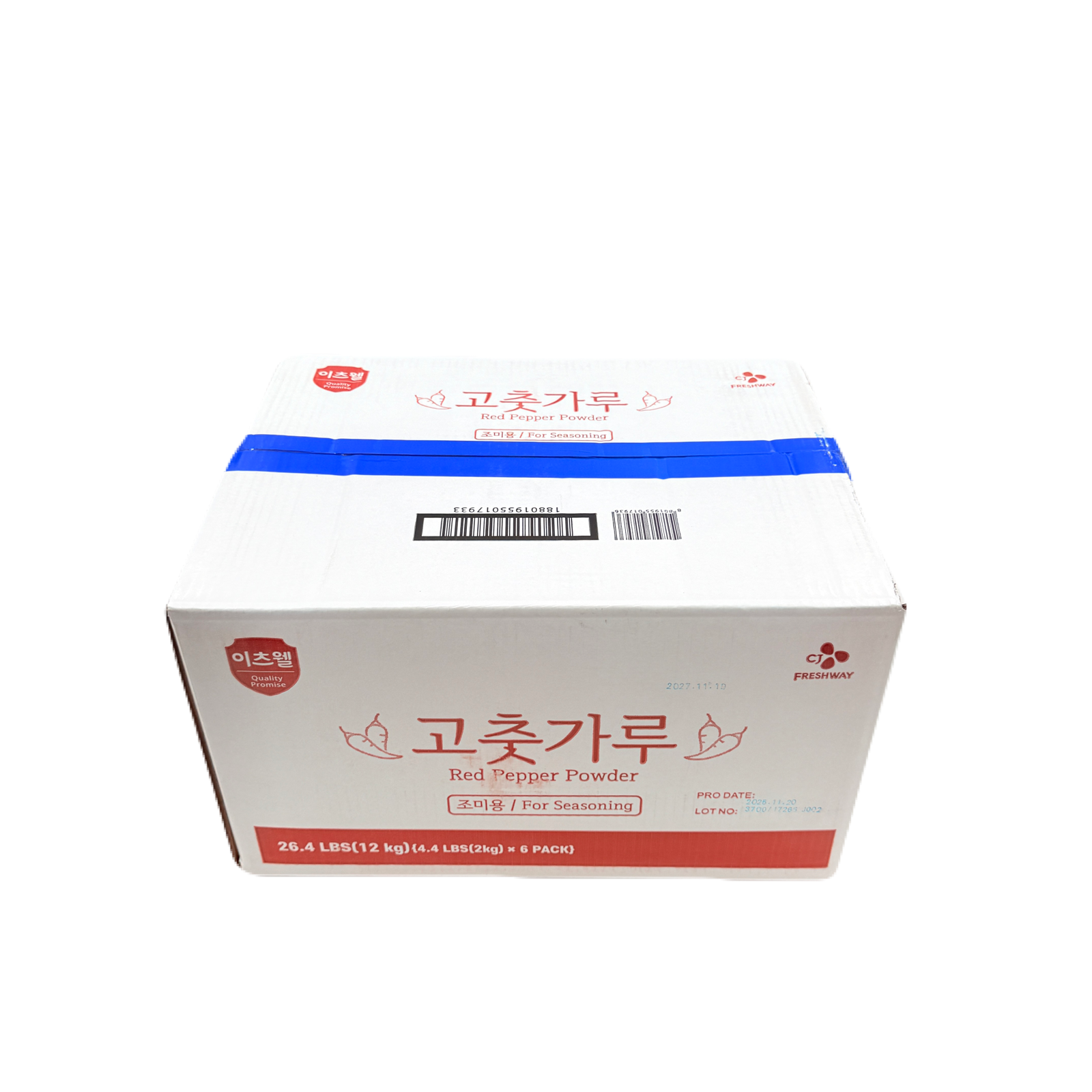 CJ RED PEPPER POWDER FINE (2KG*6) CJ 고추가루 조미용