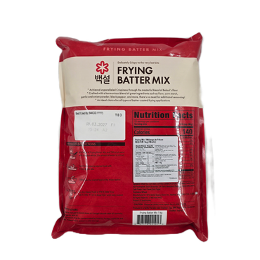 CJ FLOUR FOR FRYING (1KG*10) 백설 튀김가루