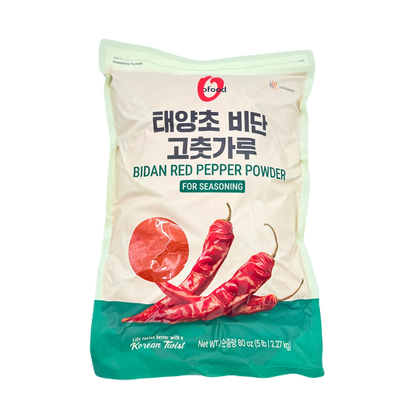 DS RED PEPPER POWDER FINE (5LB*6) 청정원 비단 고추가루 조미용