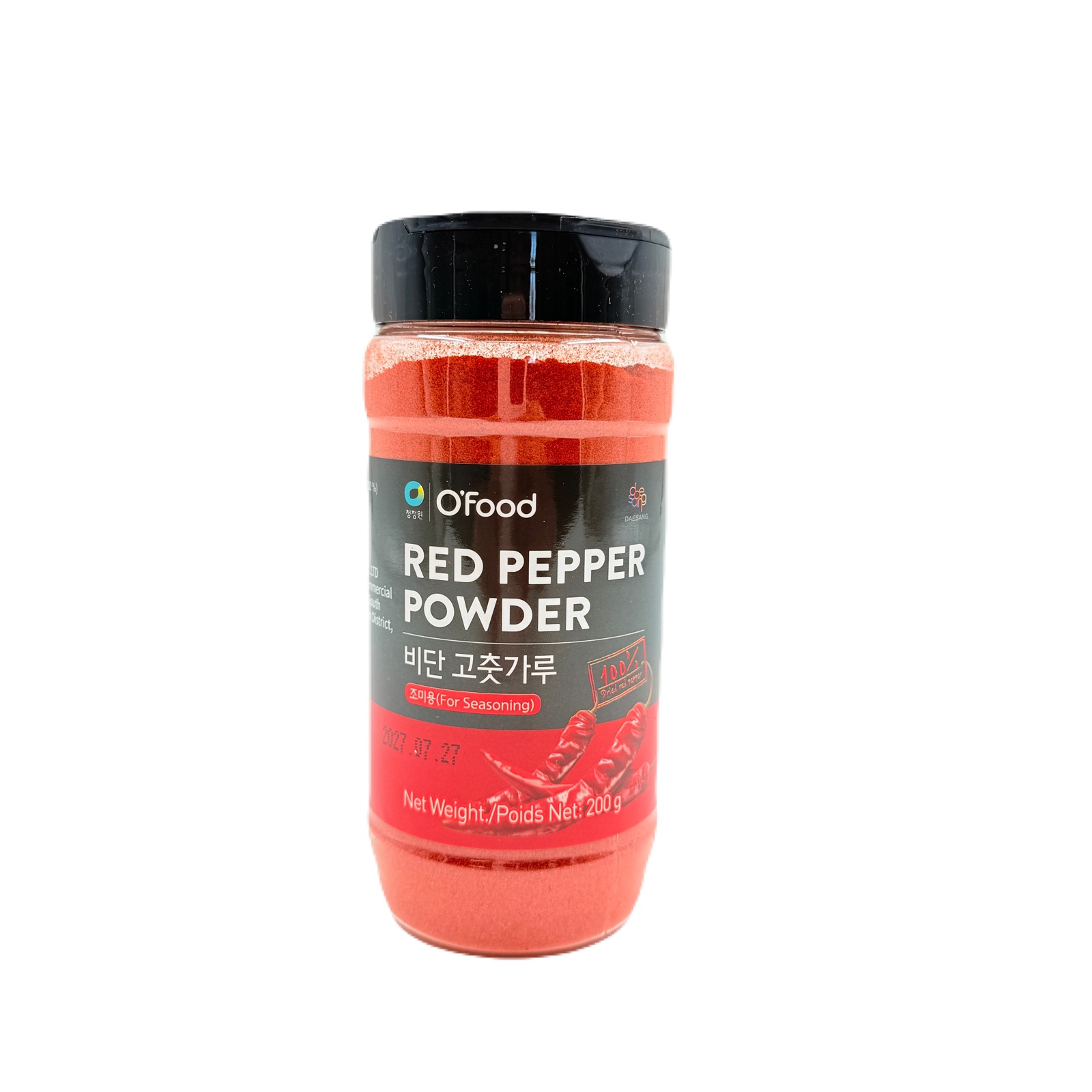 DS RED PEPPER POWDER FINE (200G*20) 청정원 비단 고추가루 조미용 (타원 원형)