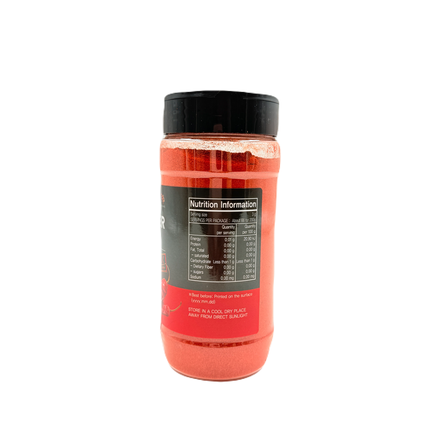DS RED PEPPER POWDER FINE (200G*20) 청정원 비단 고추가루 조미용 (타원 원형)
