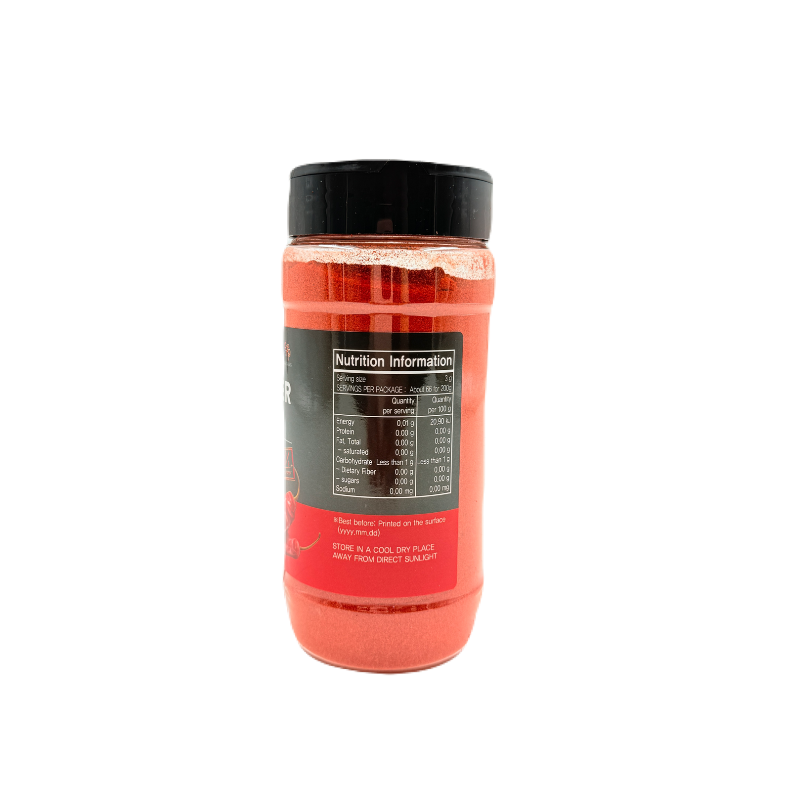 DS RED PEPPER POWDER FINE (200G*20) 청정원 비단 고추가루 조미용 (타원 원형)