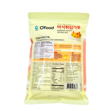 DS CRISPY FRYING MIX (1KG*12) 청정원 튀김가루