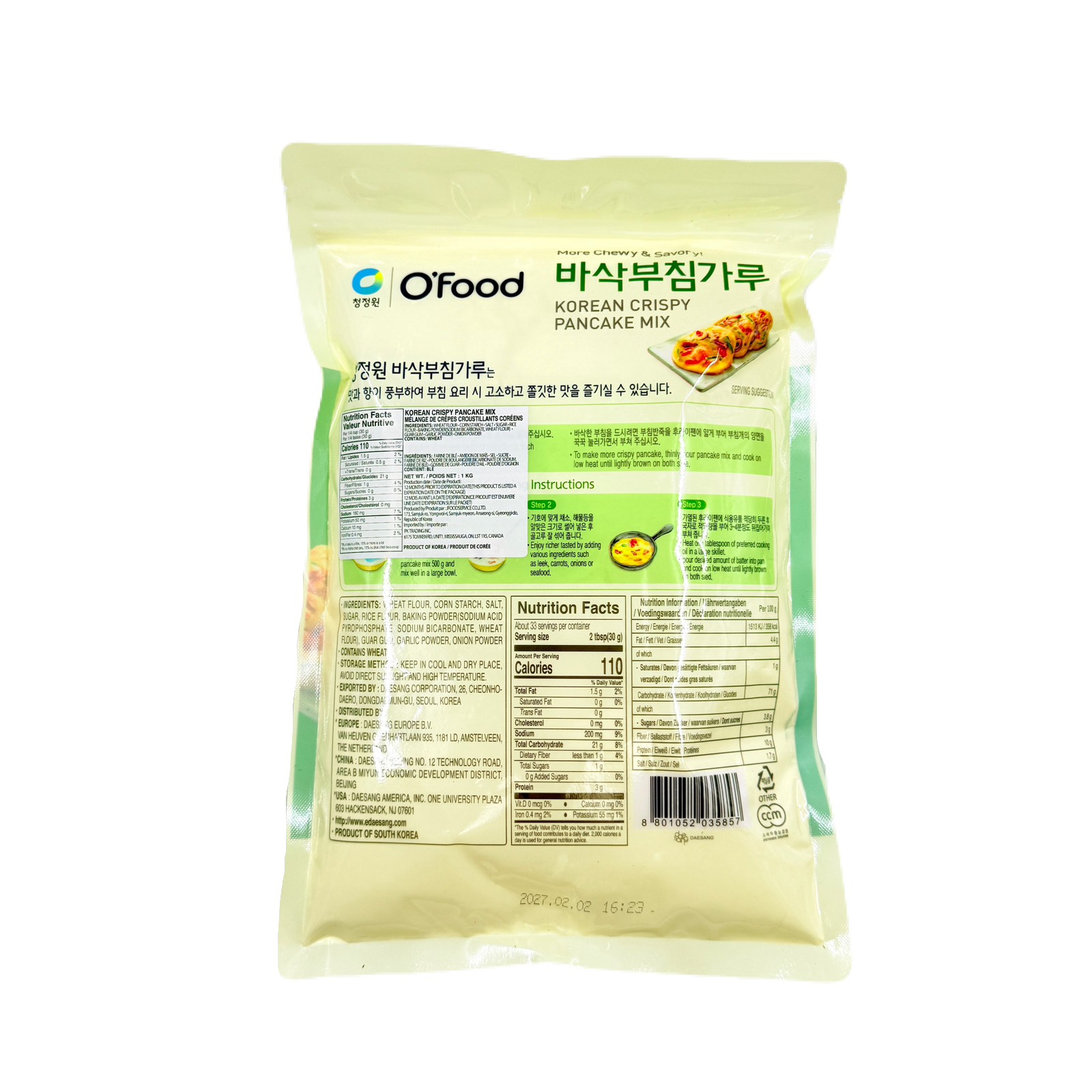 DS PANCAKE MIX (1KG*12) 청정원 부침가루
