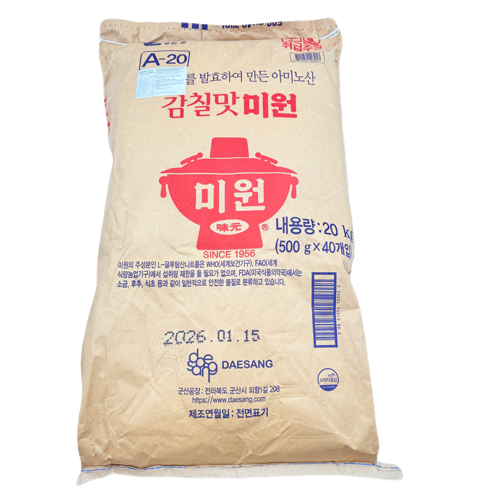 DS MIWON (500G*40) 대상 미원