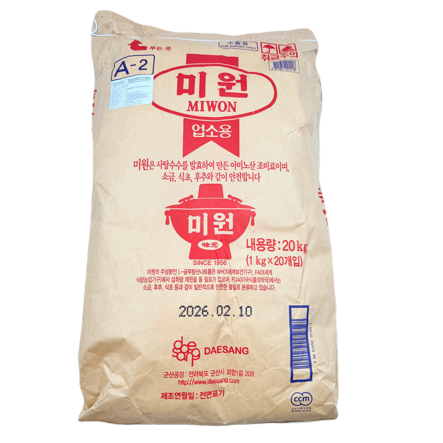 DS MIWON (1KG*20) 대상 미원