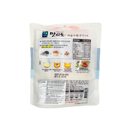 SEAFOOD FLAVOUR SOUP STOCK BAG (72G*12) 맛선생 해물 국물내기 티백