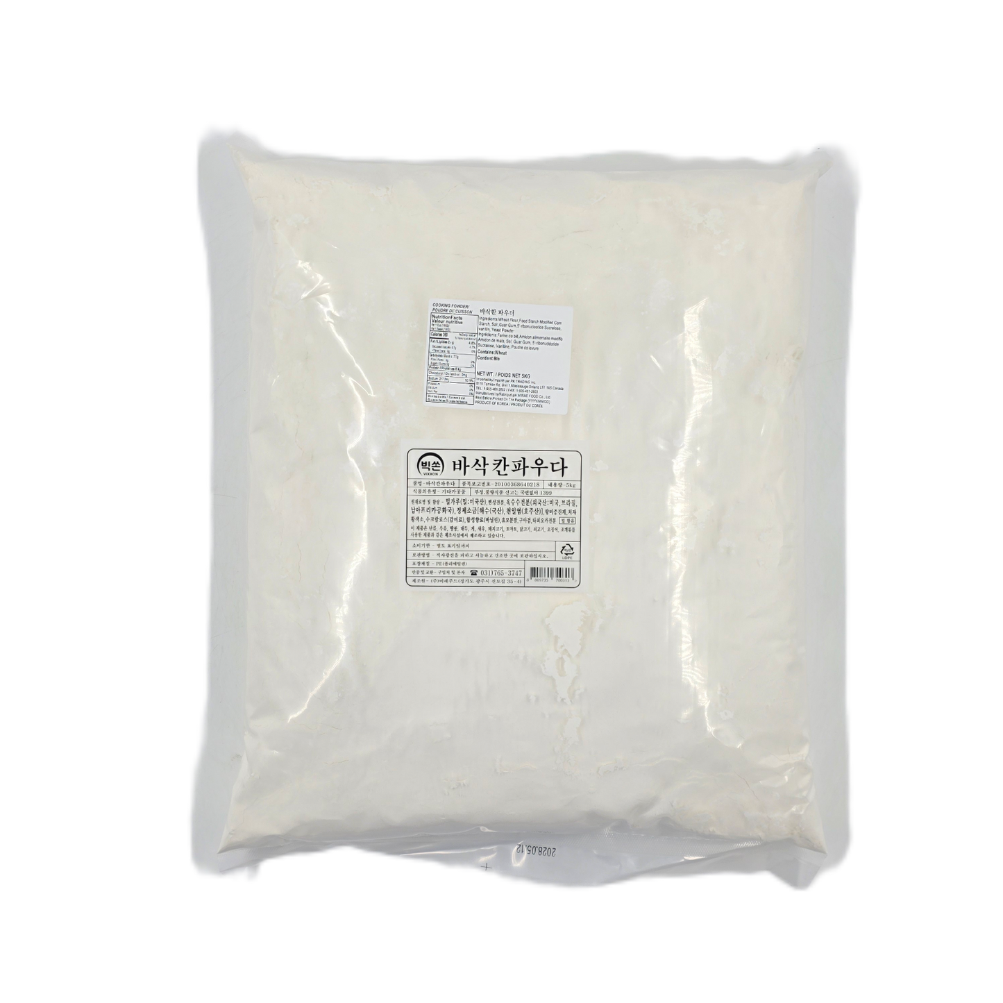 BASAKKAN COOKING POWDER (5KG*4) 미래 바삭칸 치킨 파우더