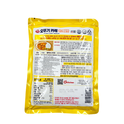 OTTOGI CURRY ( 1KG*10 ) 오뚜기 카레 약간 매운맛