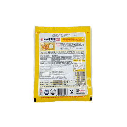 OTTOGI CURRY POWDER (100G*40) 오뚜기 카레 매운맛