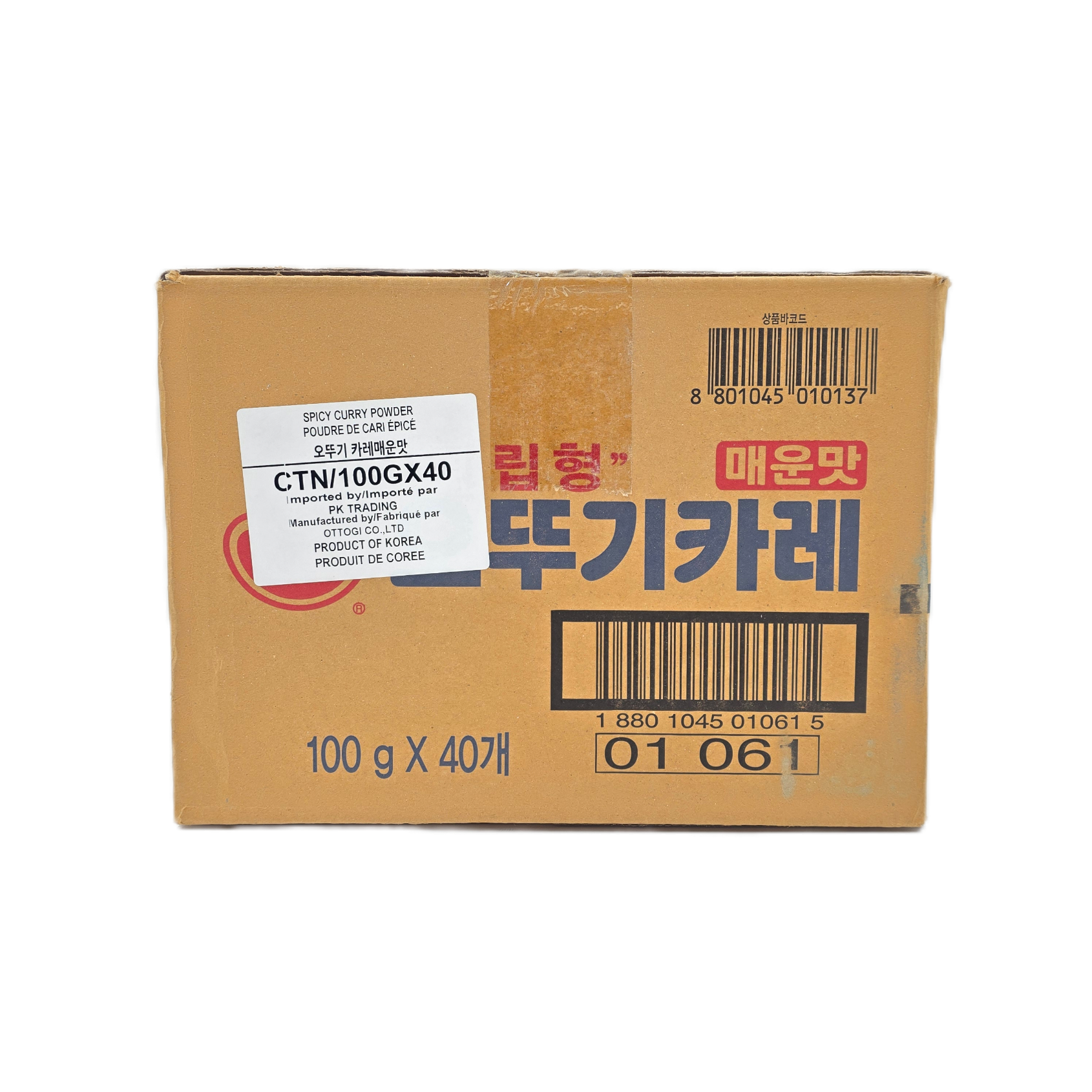 OTTOGI CURRY POWDER (100G*40) 오뚜기 카레 매운맛