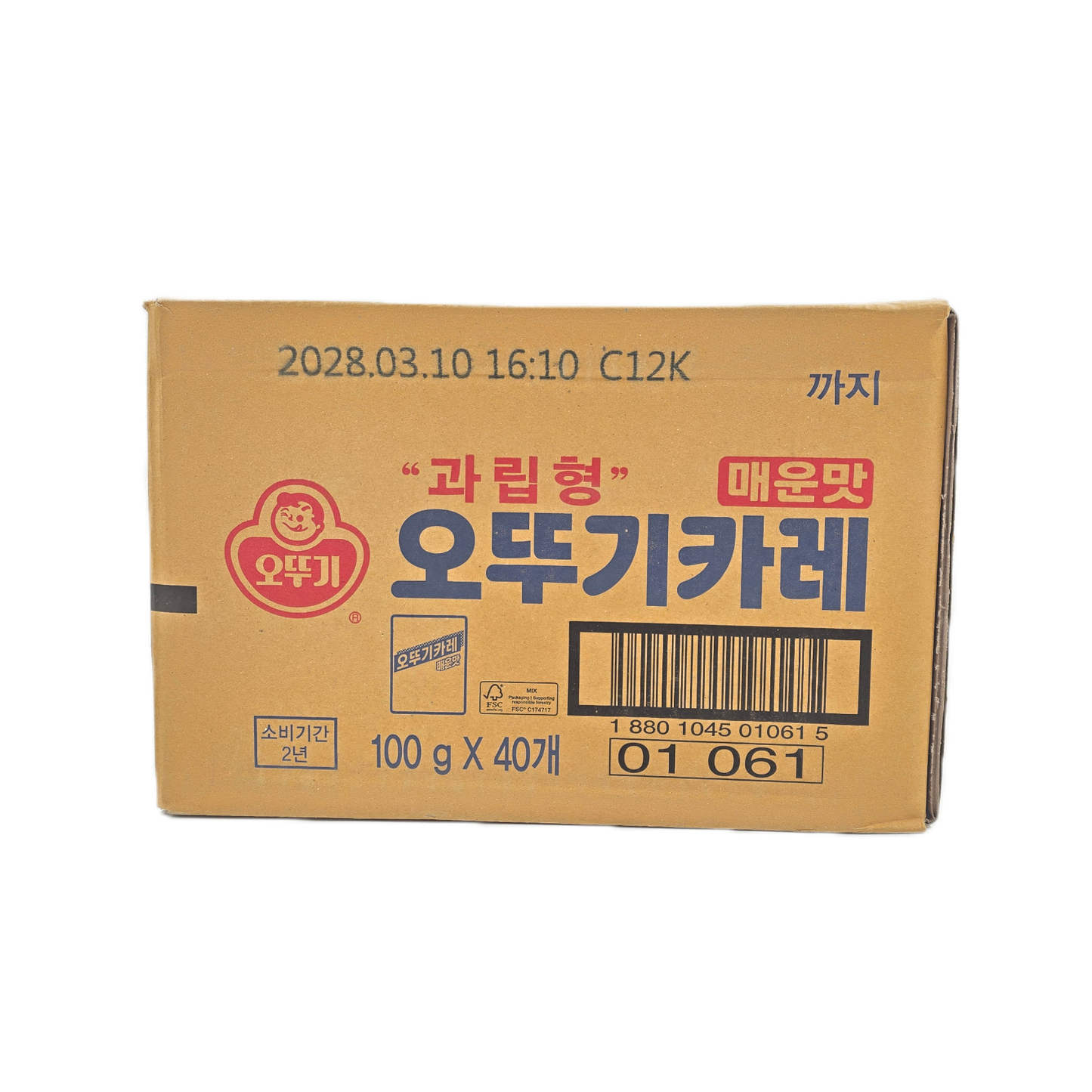 OTTOGI CURRY POWDER (100G*40) 오뚜기 카레 매운맛