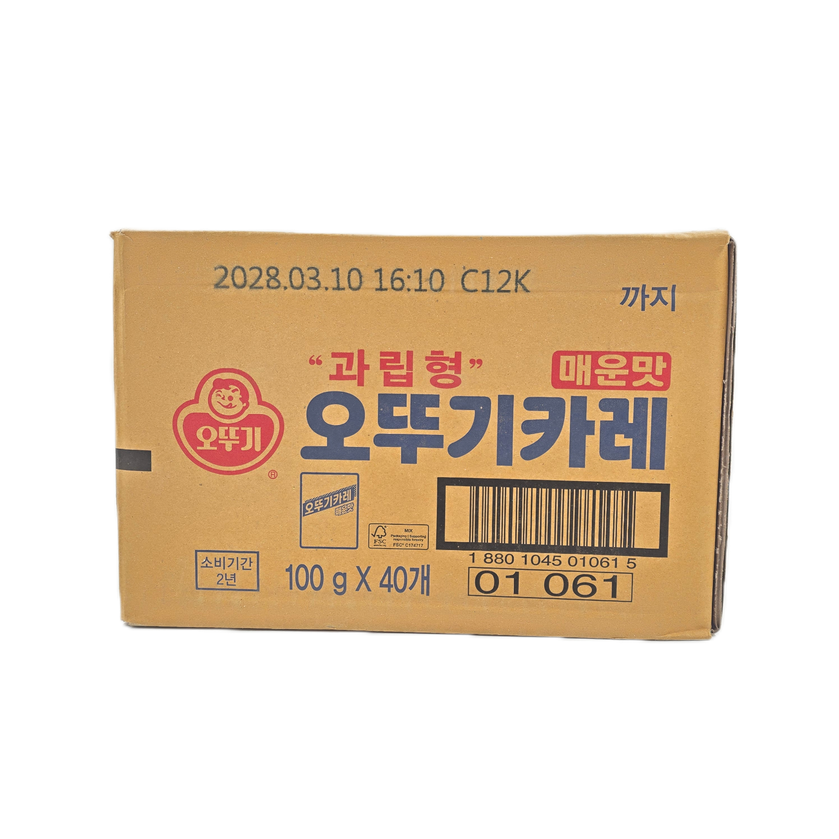 OTTOGI CURRY POWDER (100G*40) 오뚜기 카레 매운맛