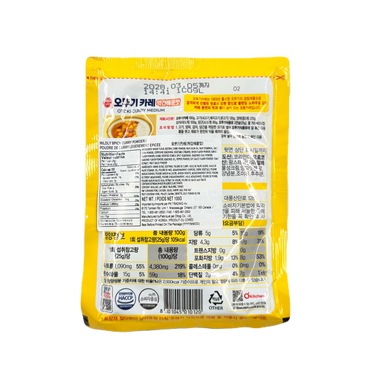 OTTOGI CURRY (100G*40) 오뚜기 카레 약간 매운맛