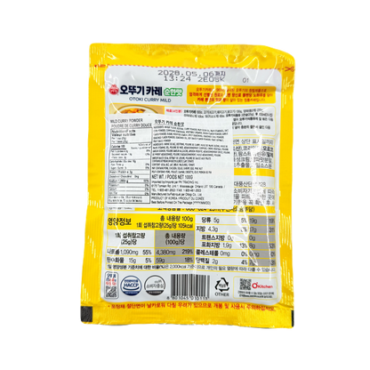 OTTOGI CURRY (100G*40) 오뚜기 카레 순한맛